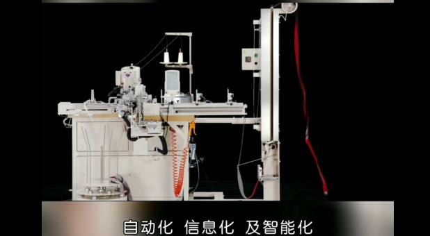 自動接橡筋機| 富山自動接橡筋機 神器嗎？